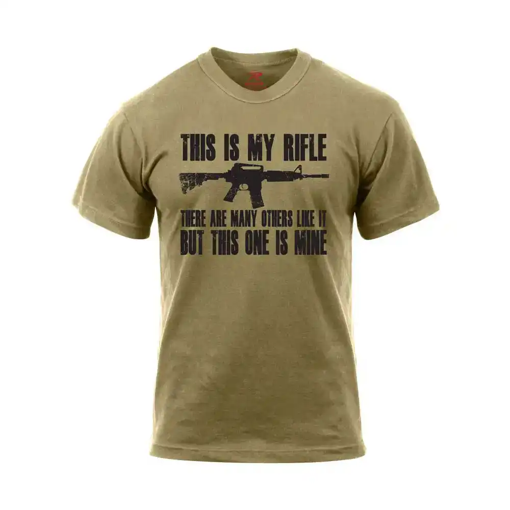 This Is My Rifle Short Sleeve T-Shirt